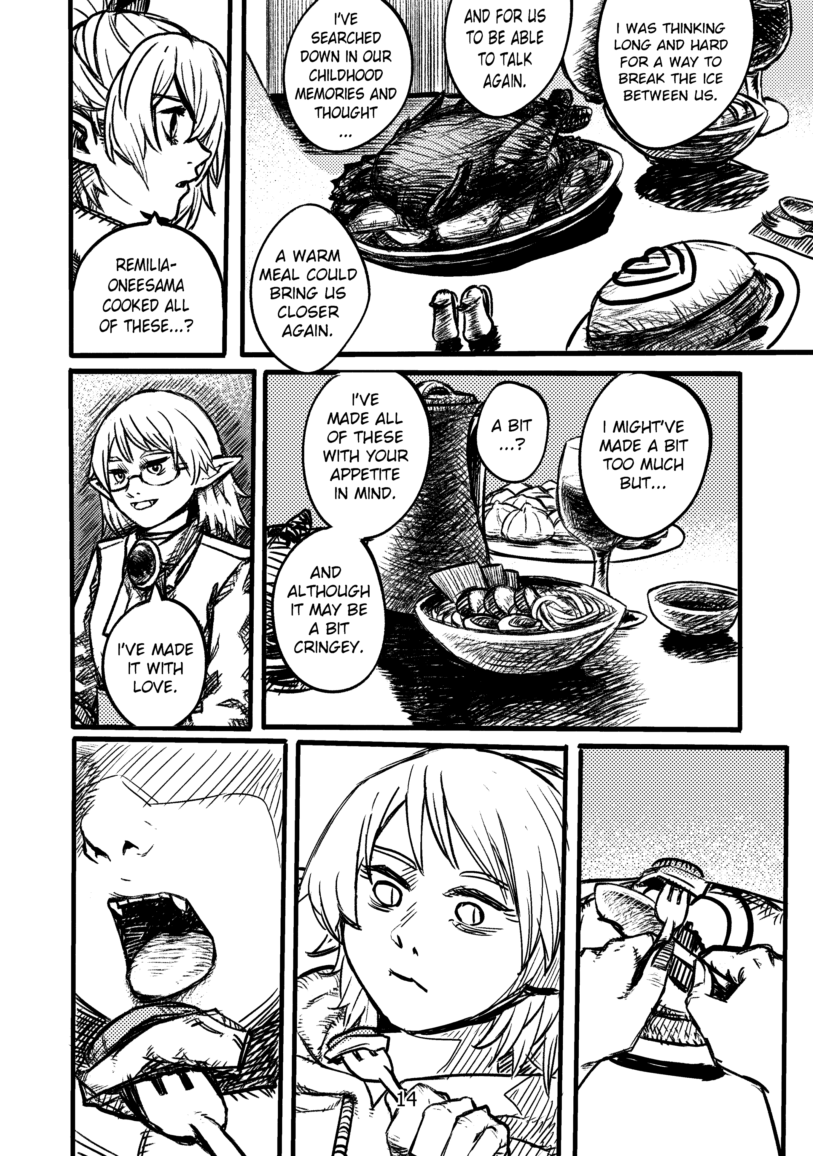 Welcome to New Gensokyo! Have you ever seen the rain? 第13页