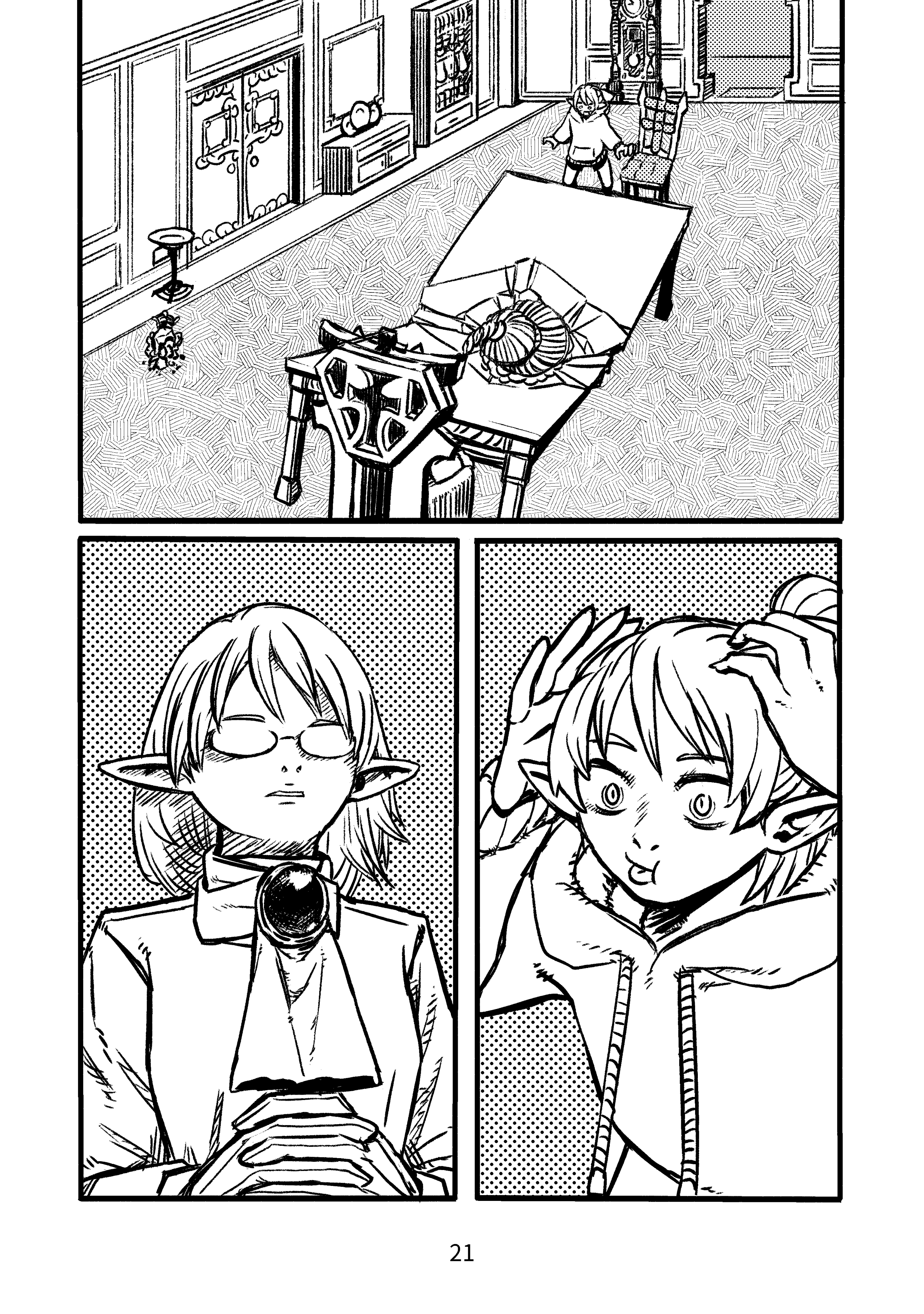 Welcome to New Gensokyo! Have you ever seen the rain? 第20页