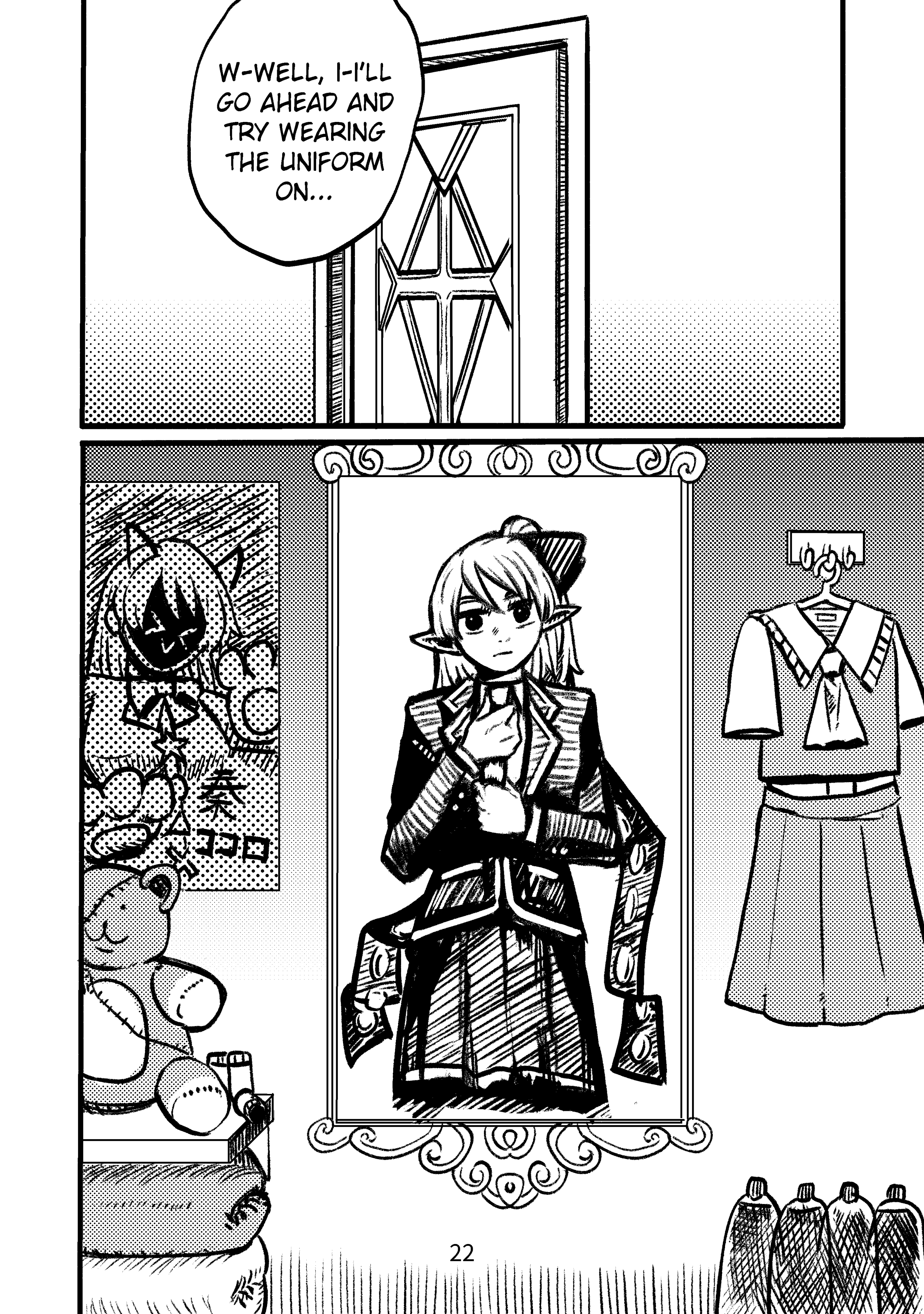 Welcome to New Gensokyo! Have you ever seen the rain? 第21页
