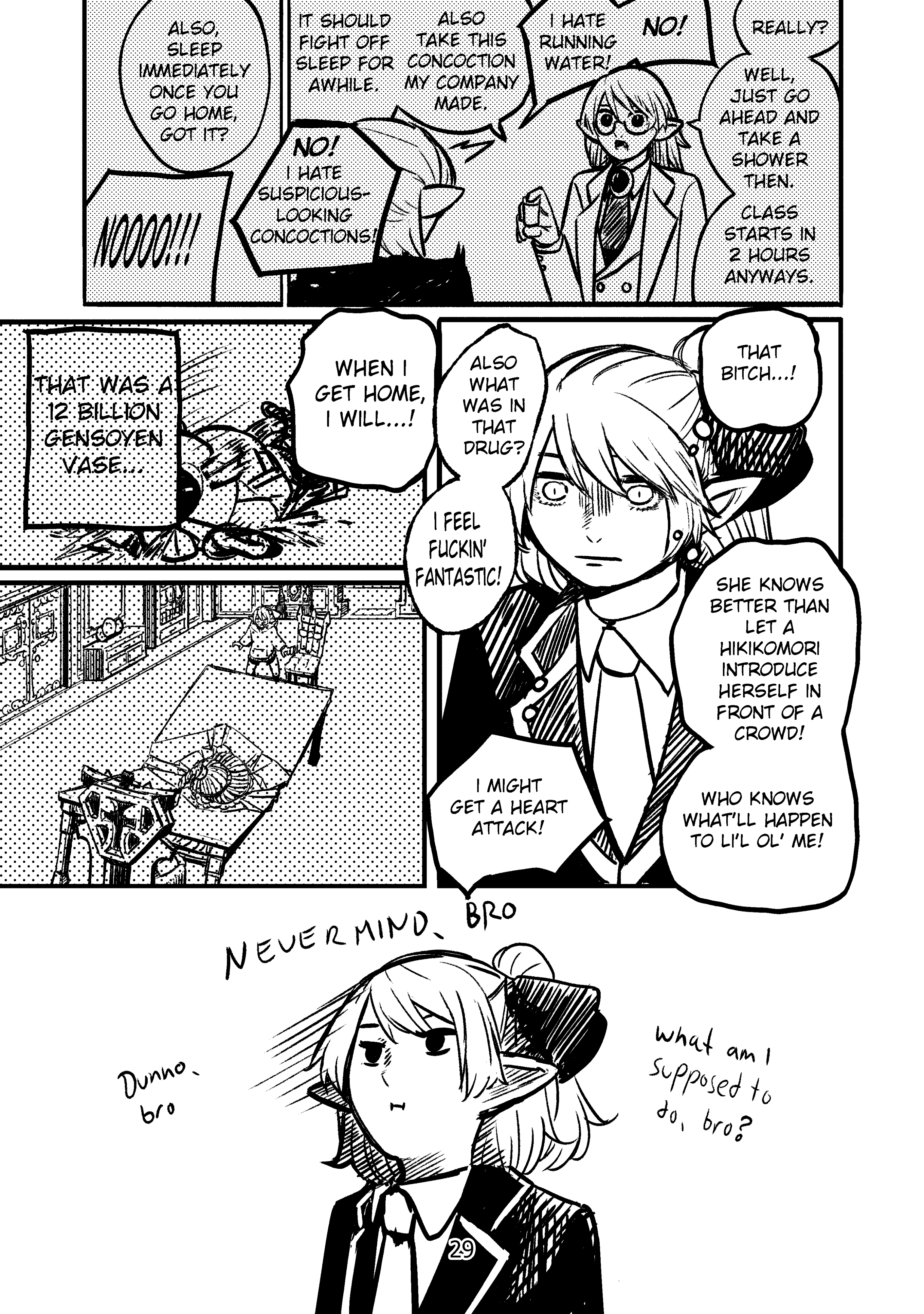 Welcome to New Gensokyo! Have you ever seen the rain? 第28页