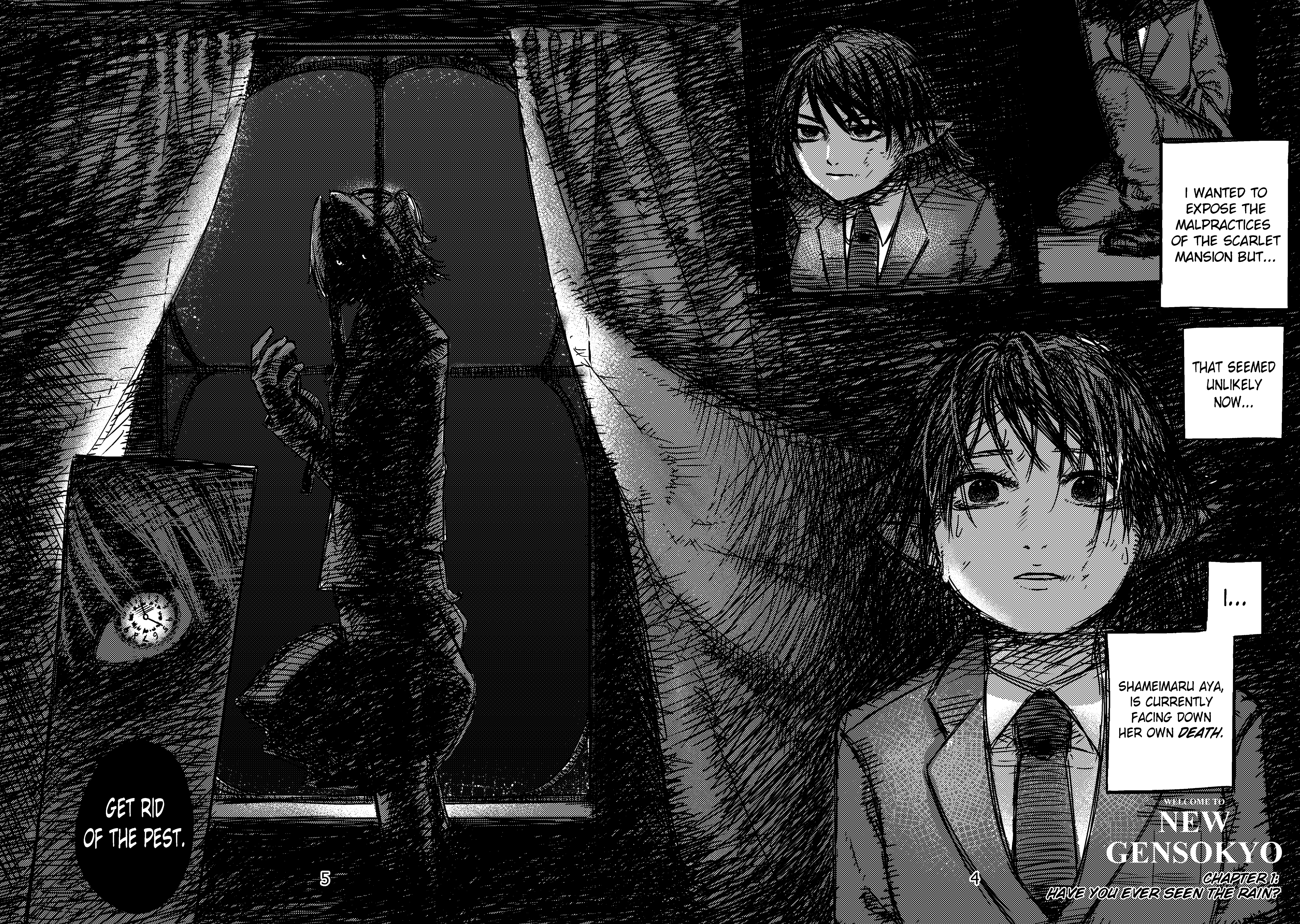 Welcome to New Gensokyo! 第4页