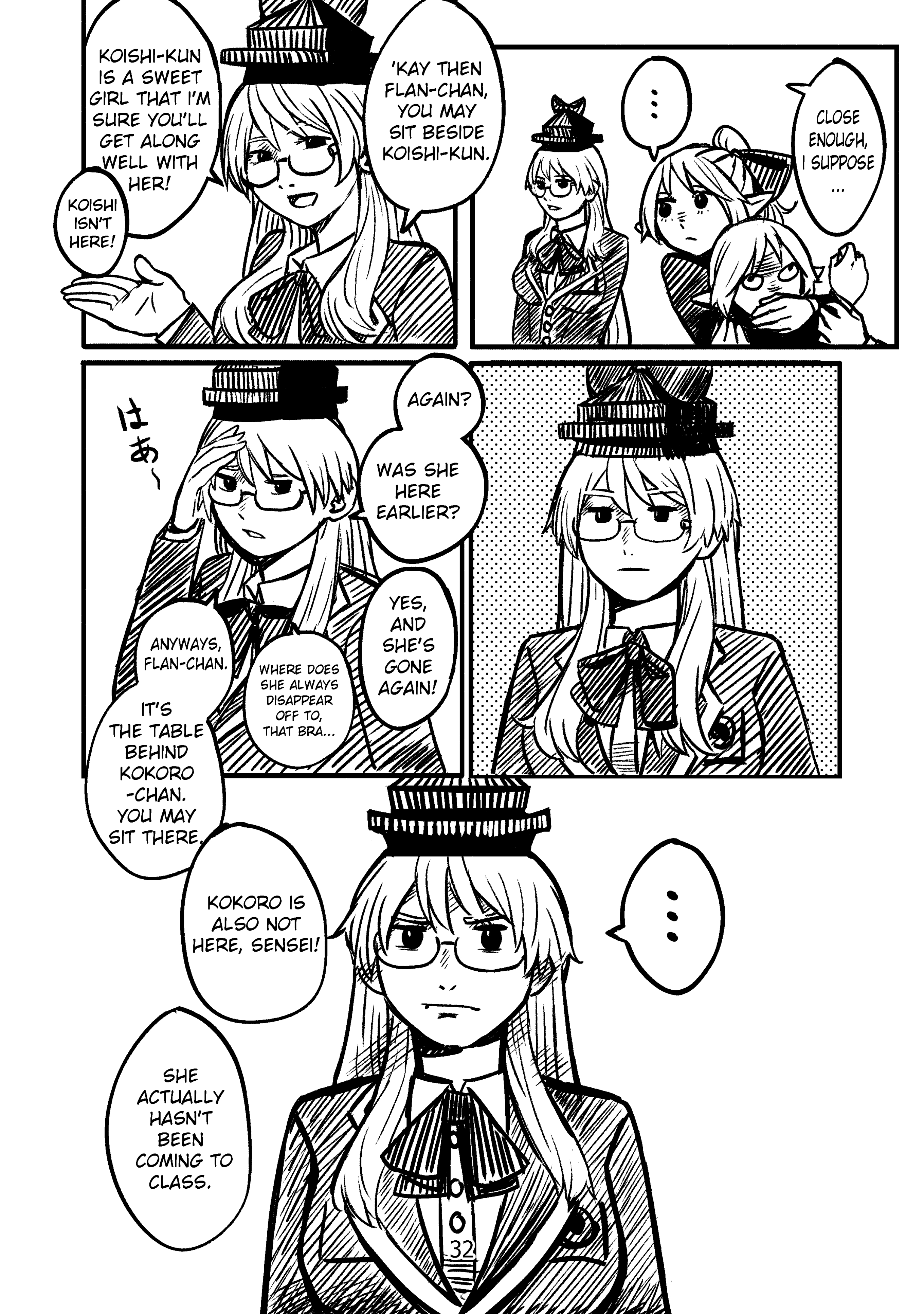 Welcome to New Gensokyo! Have you ever seen the rain? 第31页