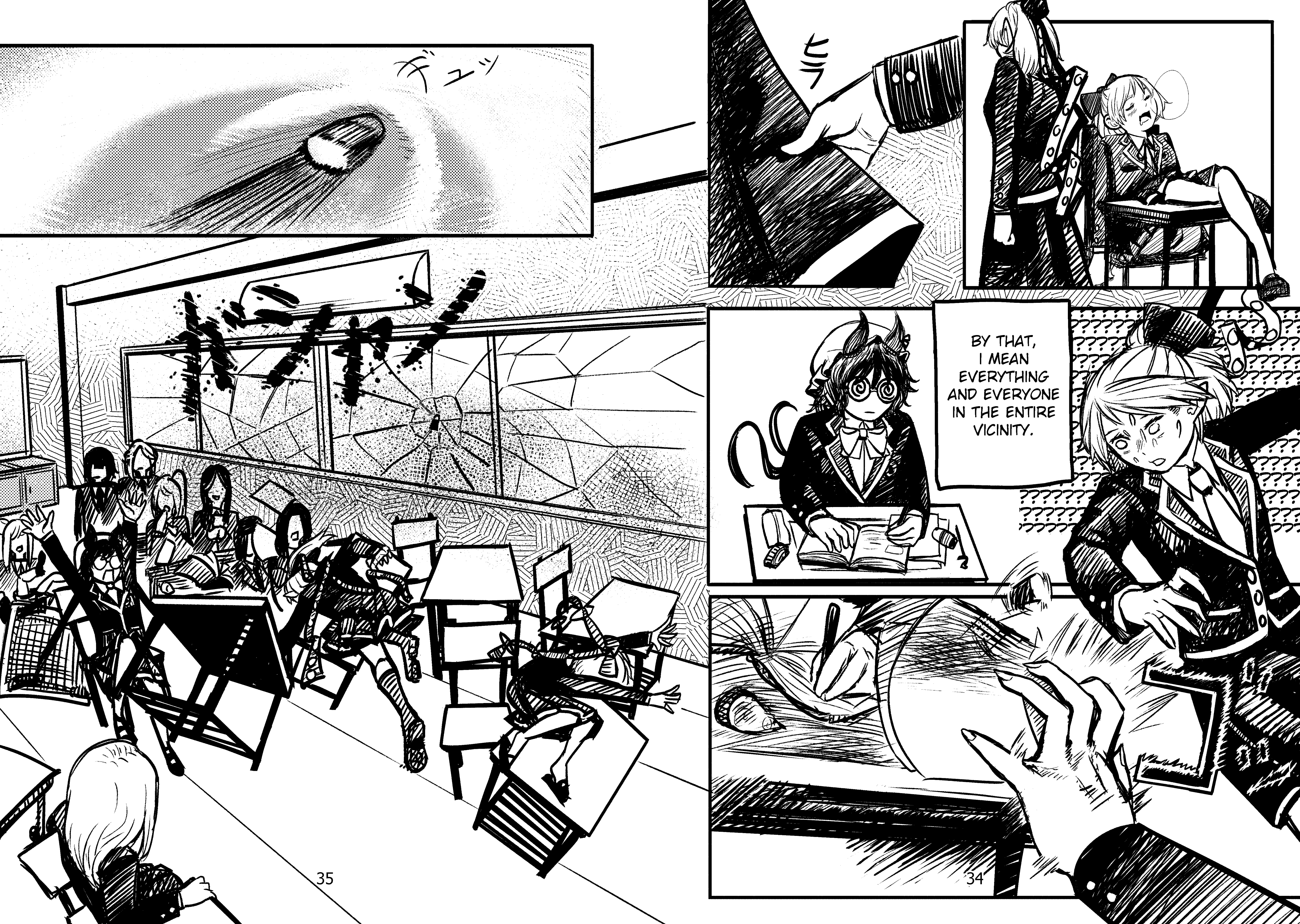 Welcome to New Gensokyo! Have you ever seen the rain? 第33页