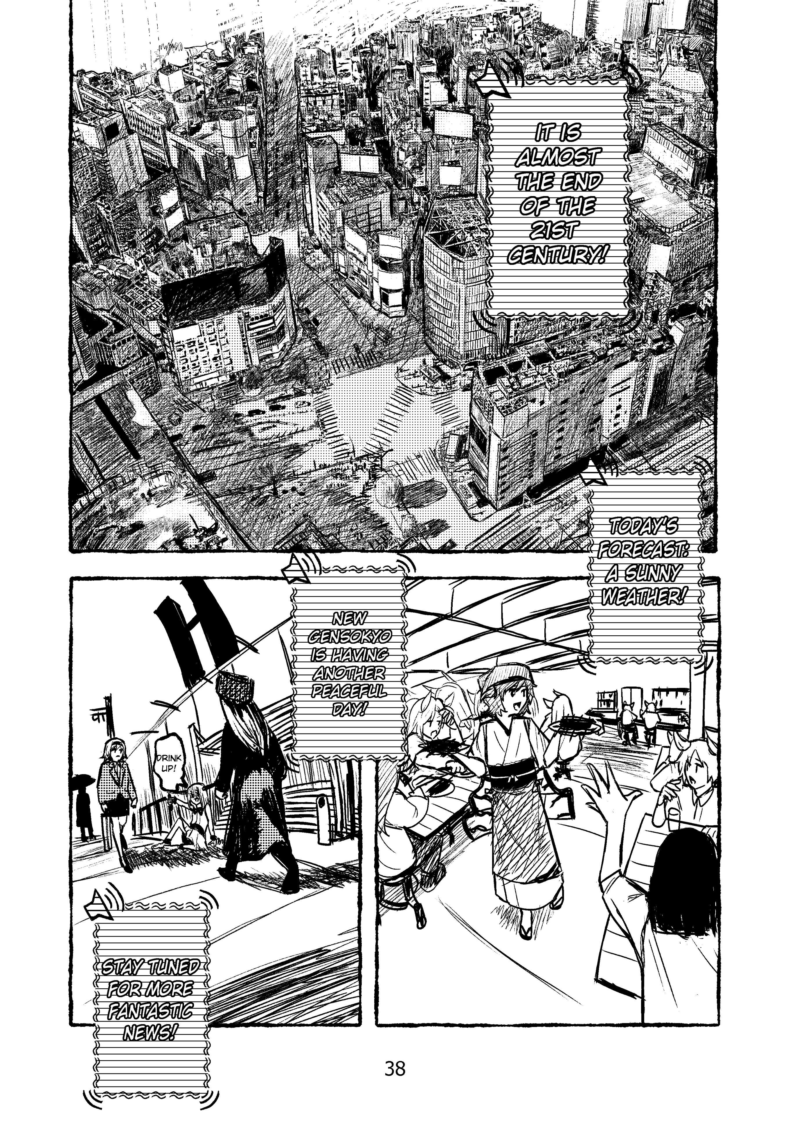 Welcome to New Gensokyo! Have you ever seen the rain? 第36页