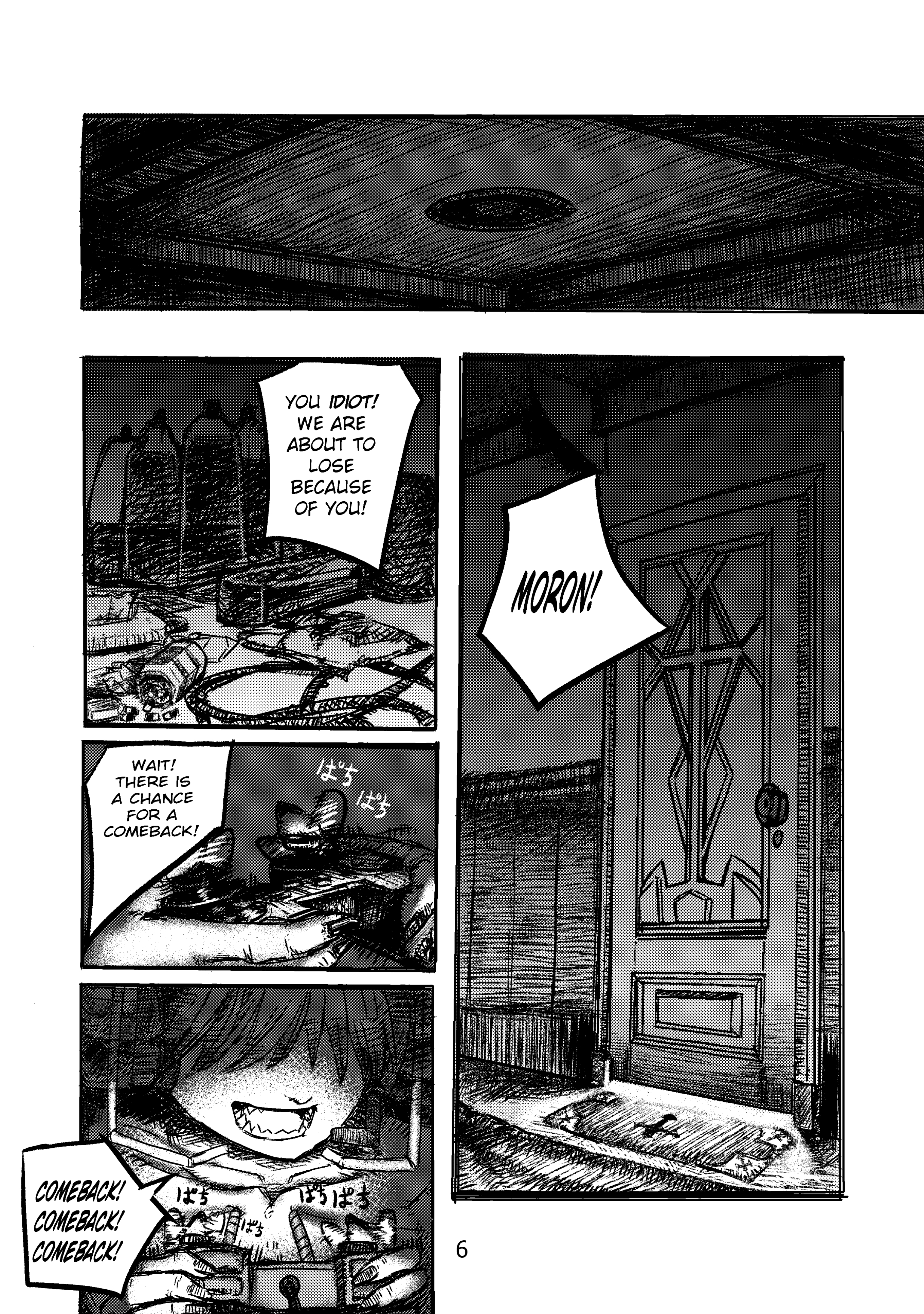 Welcome to New Gensokyo! 第5页
