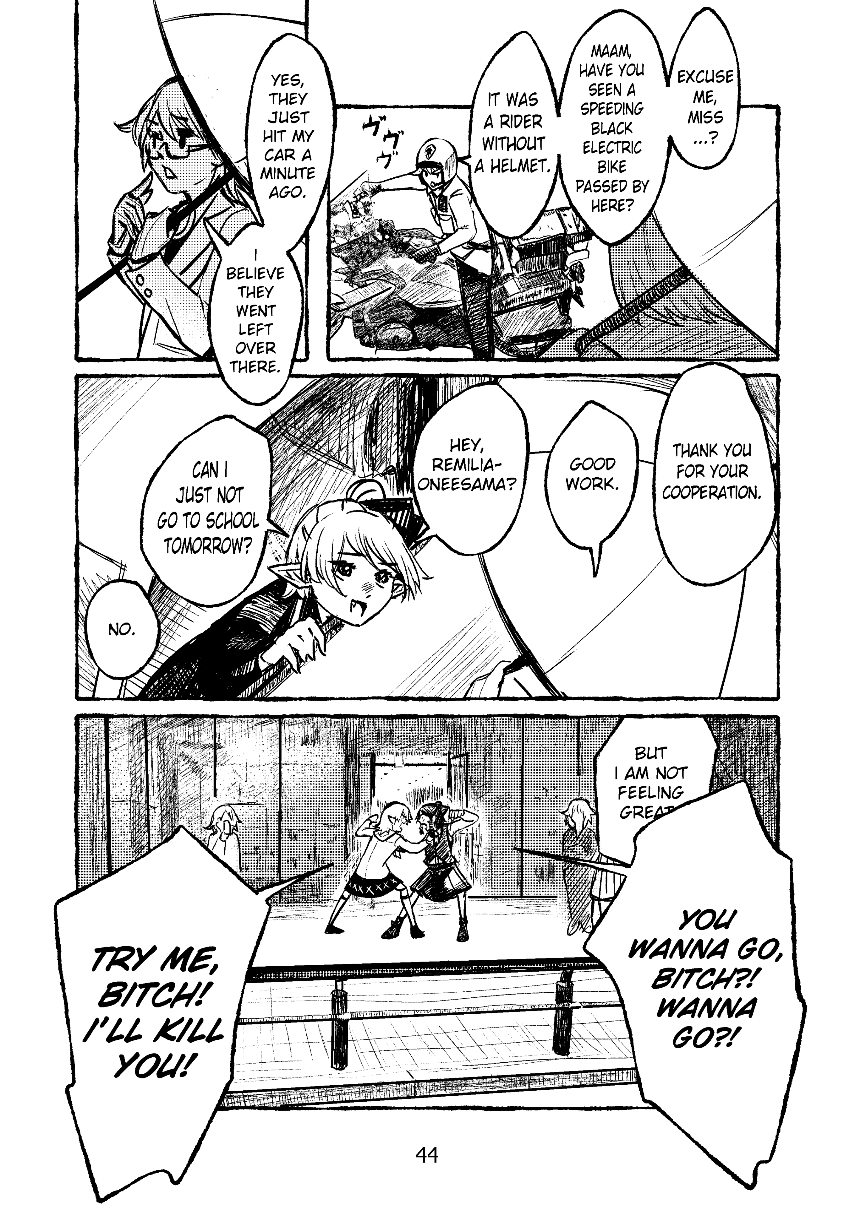 Welcome to New Gensokyo! Have you ever seen the rain? 第42页