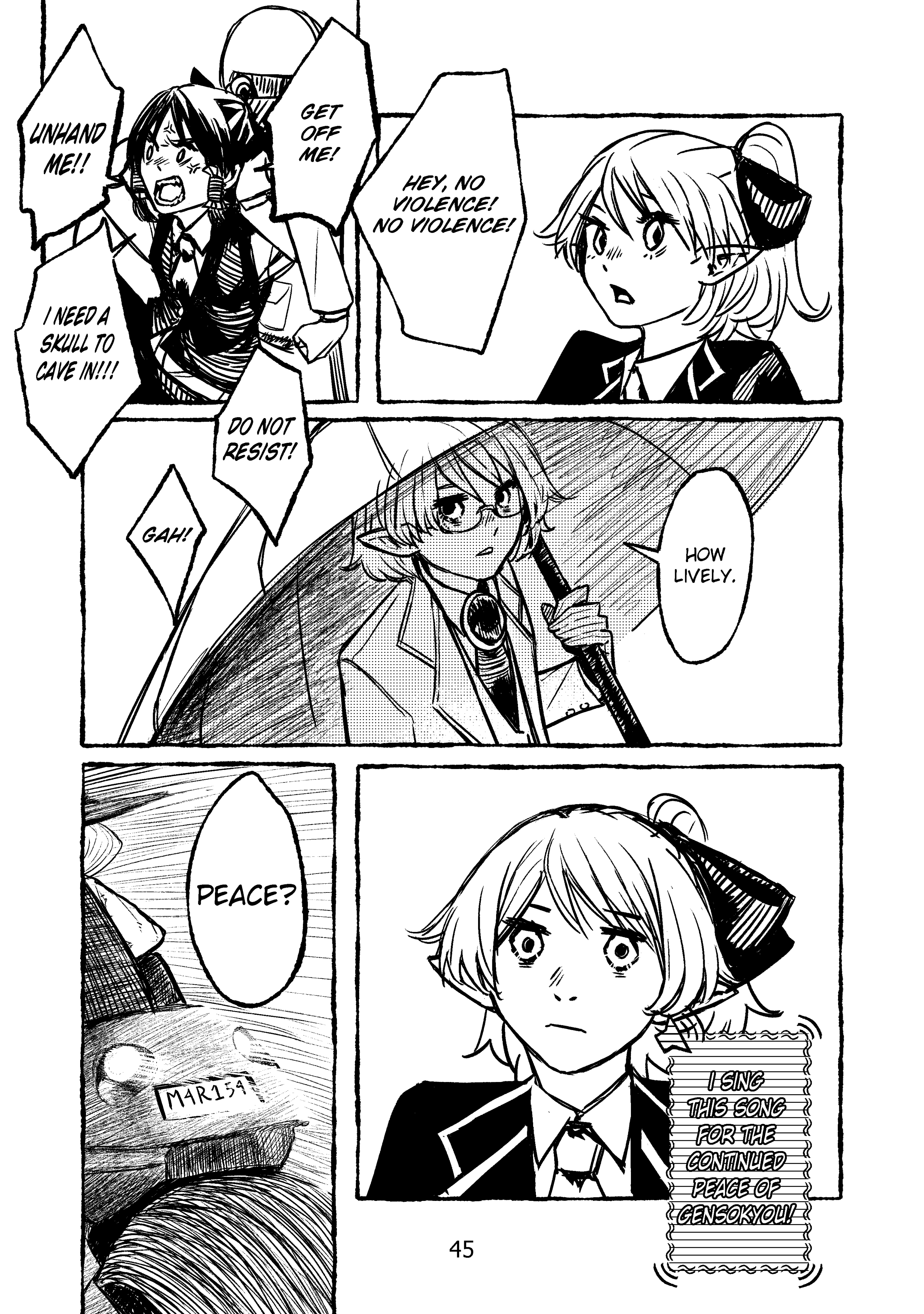 Welcome to New Gensokyo! Have you ever seen the rain? 第43页