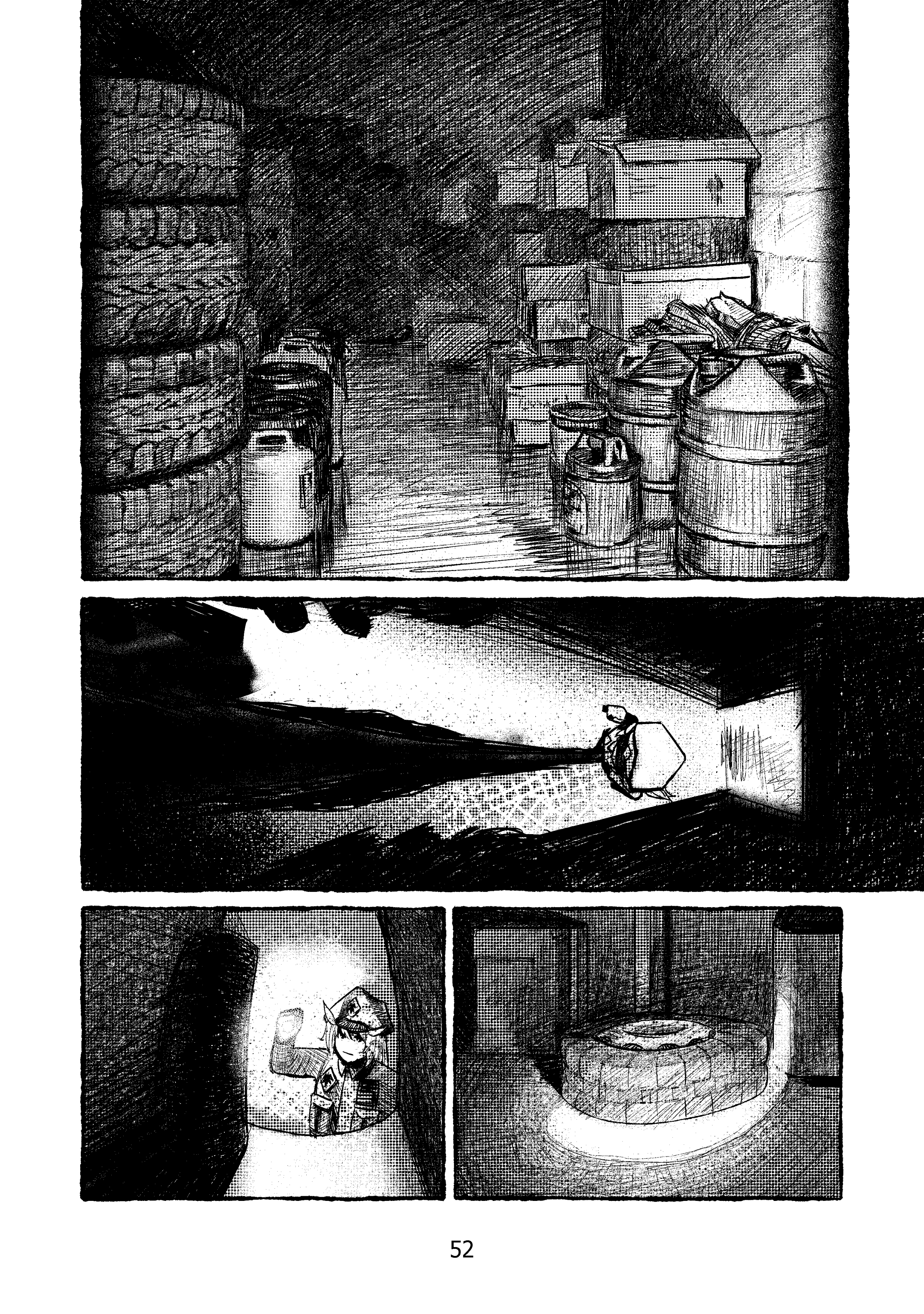Welcome to New Gensokyo! Have you ever seen the rain? 第50页