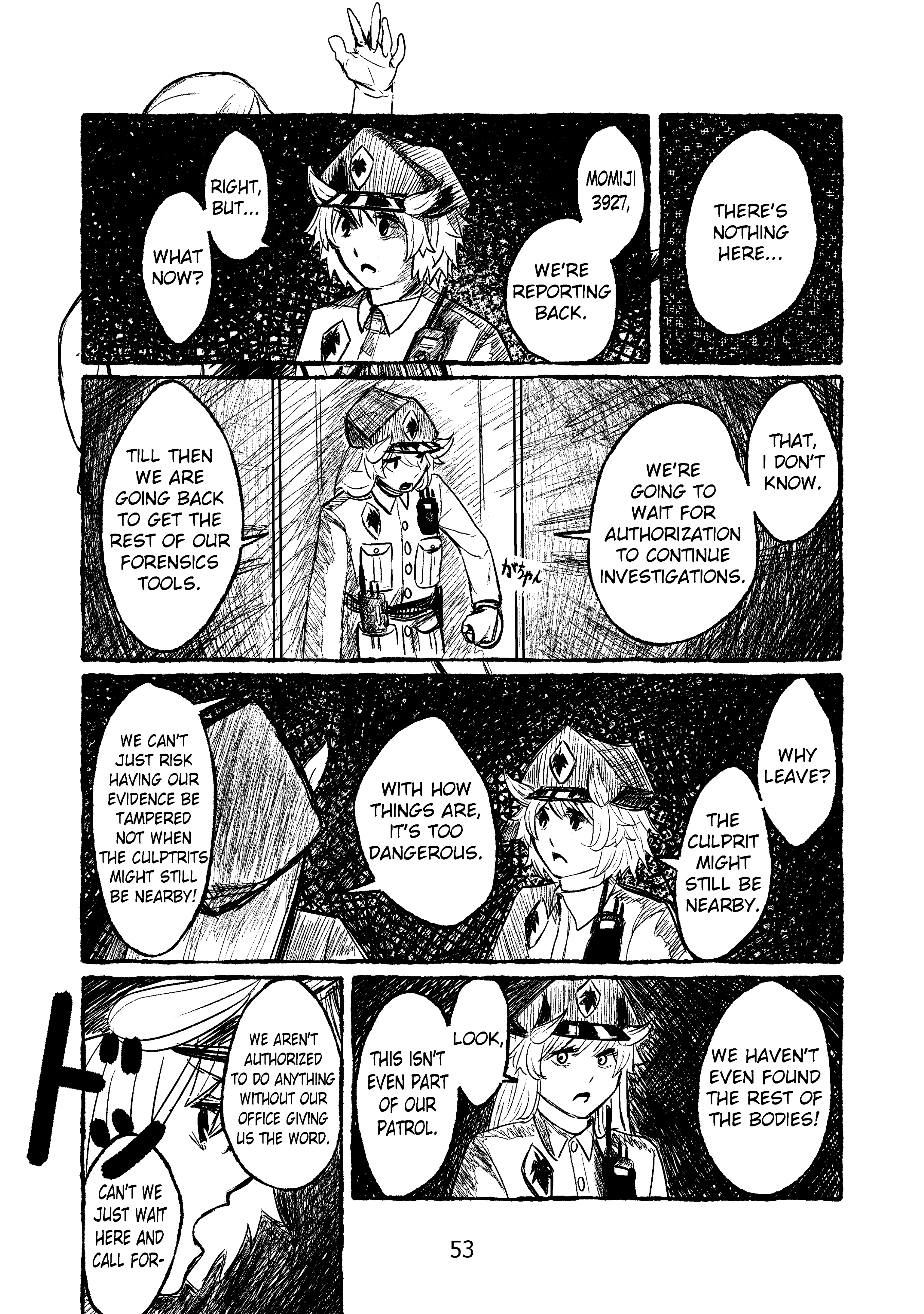 Welcome to New Gensokyo! Have you ever seen the rain? 第51页