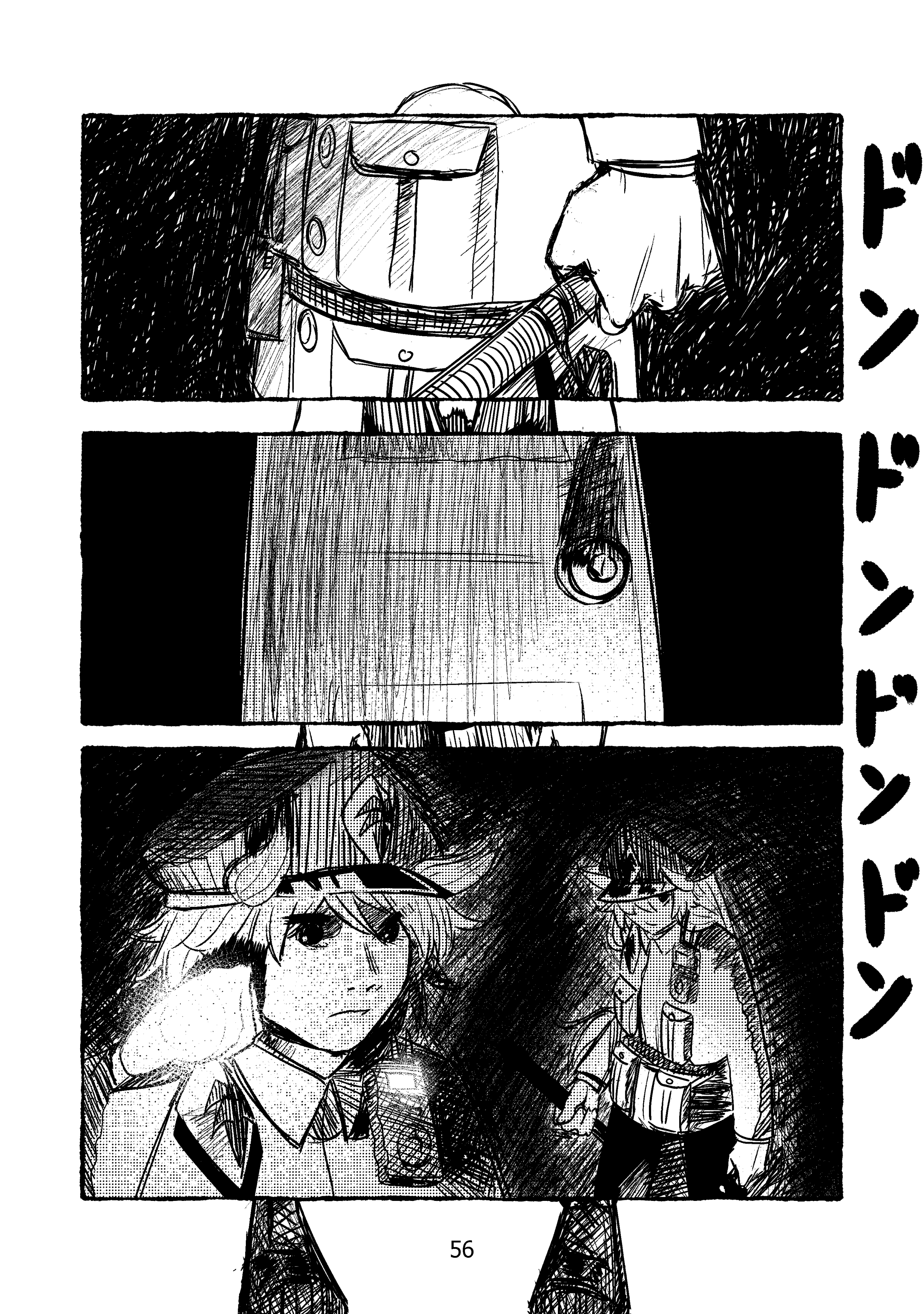 Welcome to New Gensokyo! Have you ever seen the rain? 第54页