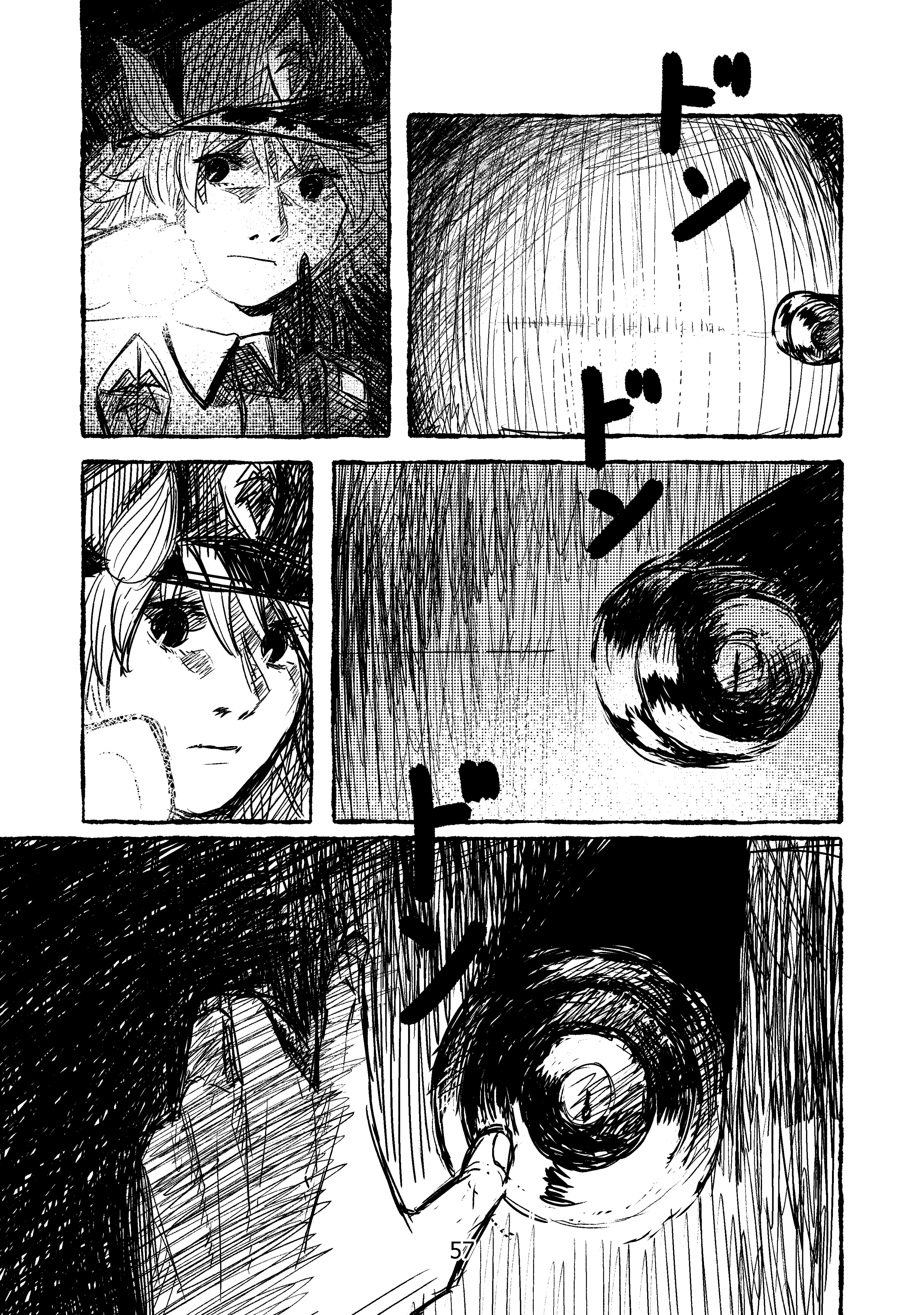 Welcome to New Gensokyo! Have you ever seen the rain? 第55页