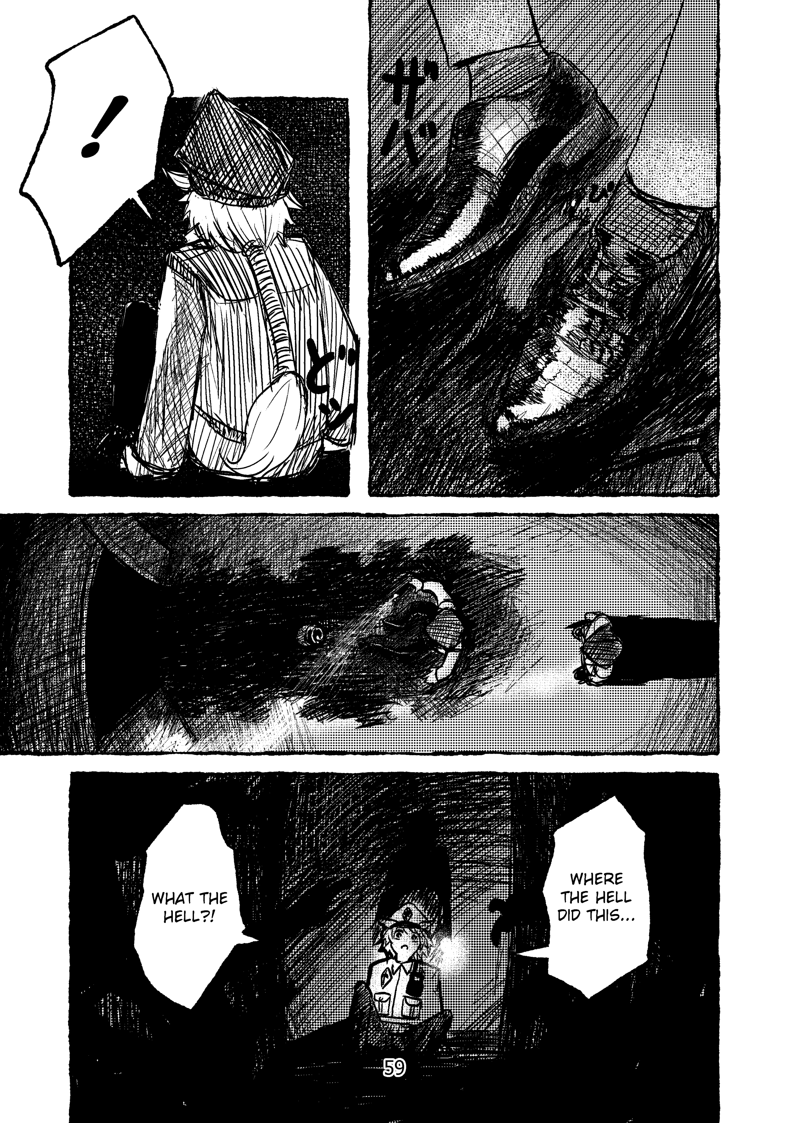 Welcome to New Gensokyo! Have you ever seen the rain? 第57页