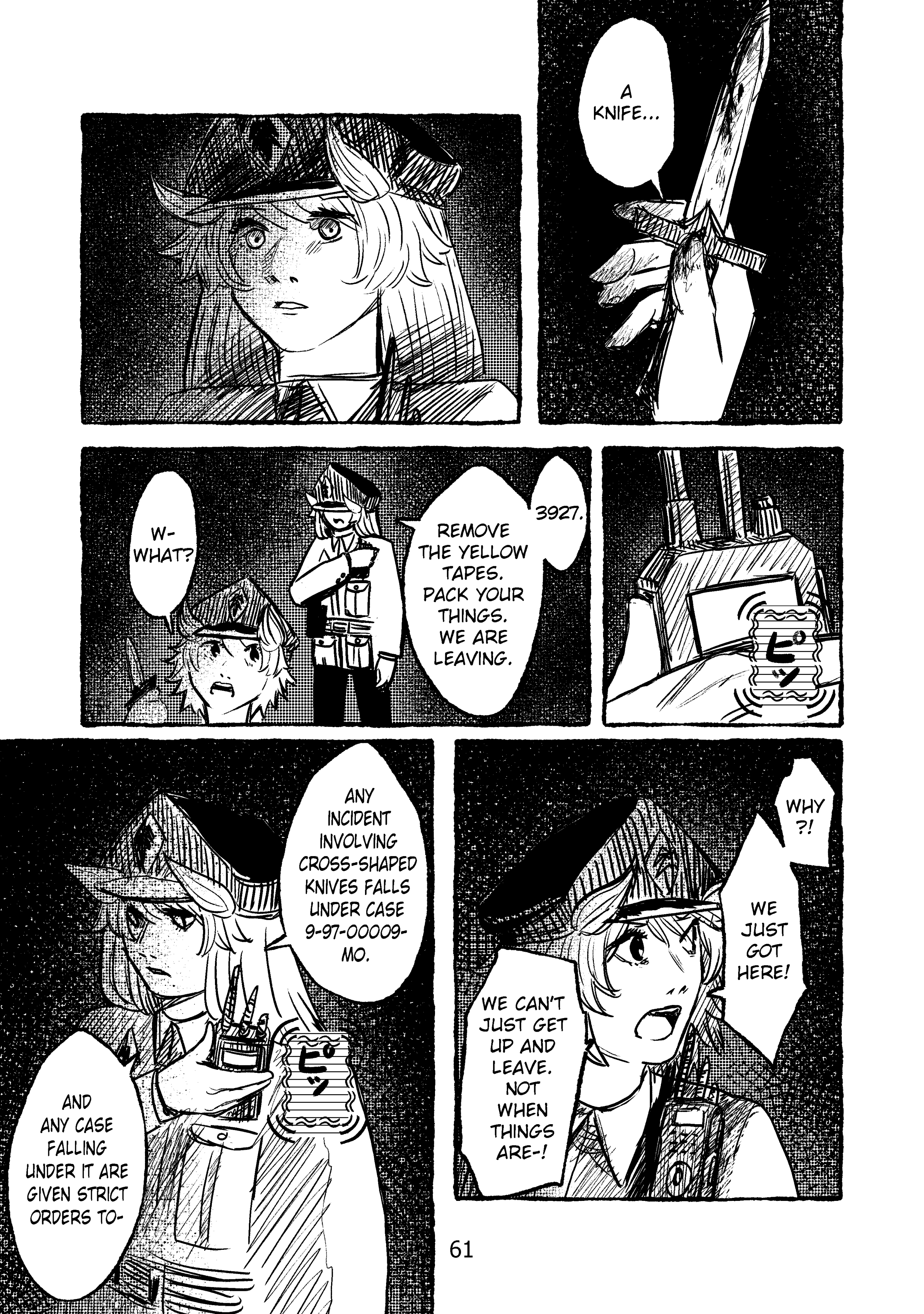 Welcome to New Gensokyo! Have you ever seen the rain? 第59页