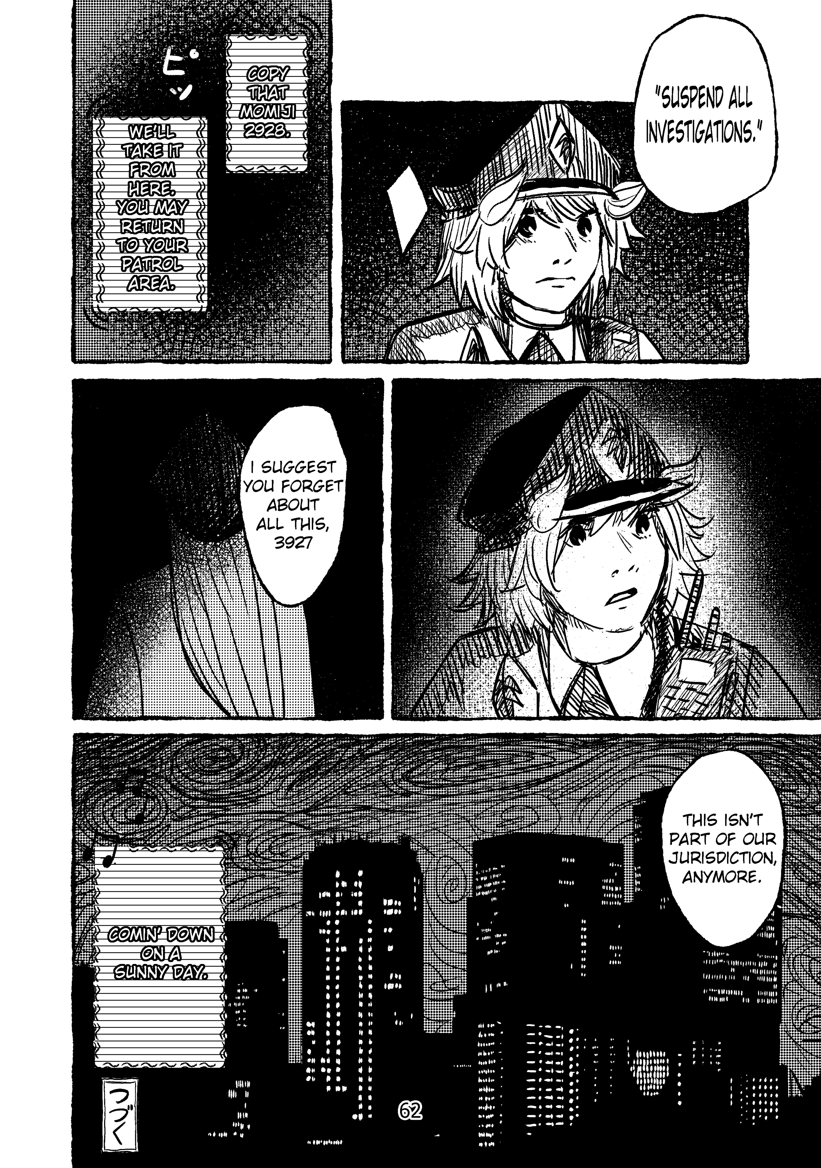 Welcome to New Gensokyo! Have you ever seen the rain? 第60页