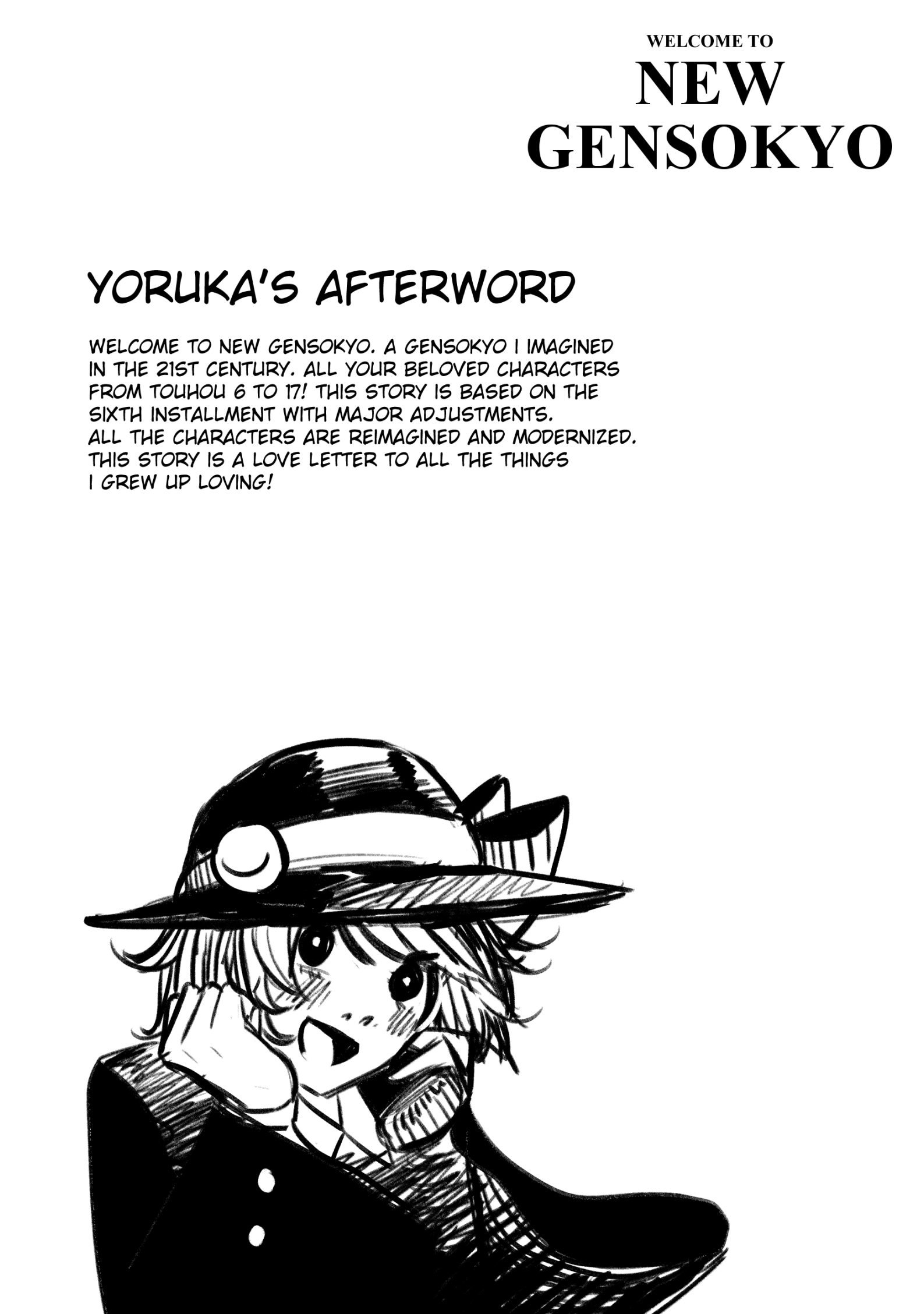 Welcome to New Gensokyo! Have you ever seen the rain? 第61页