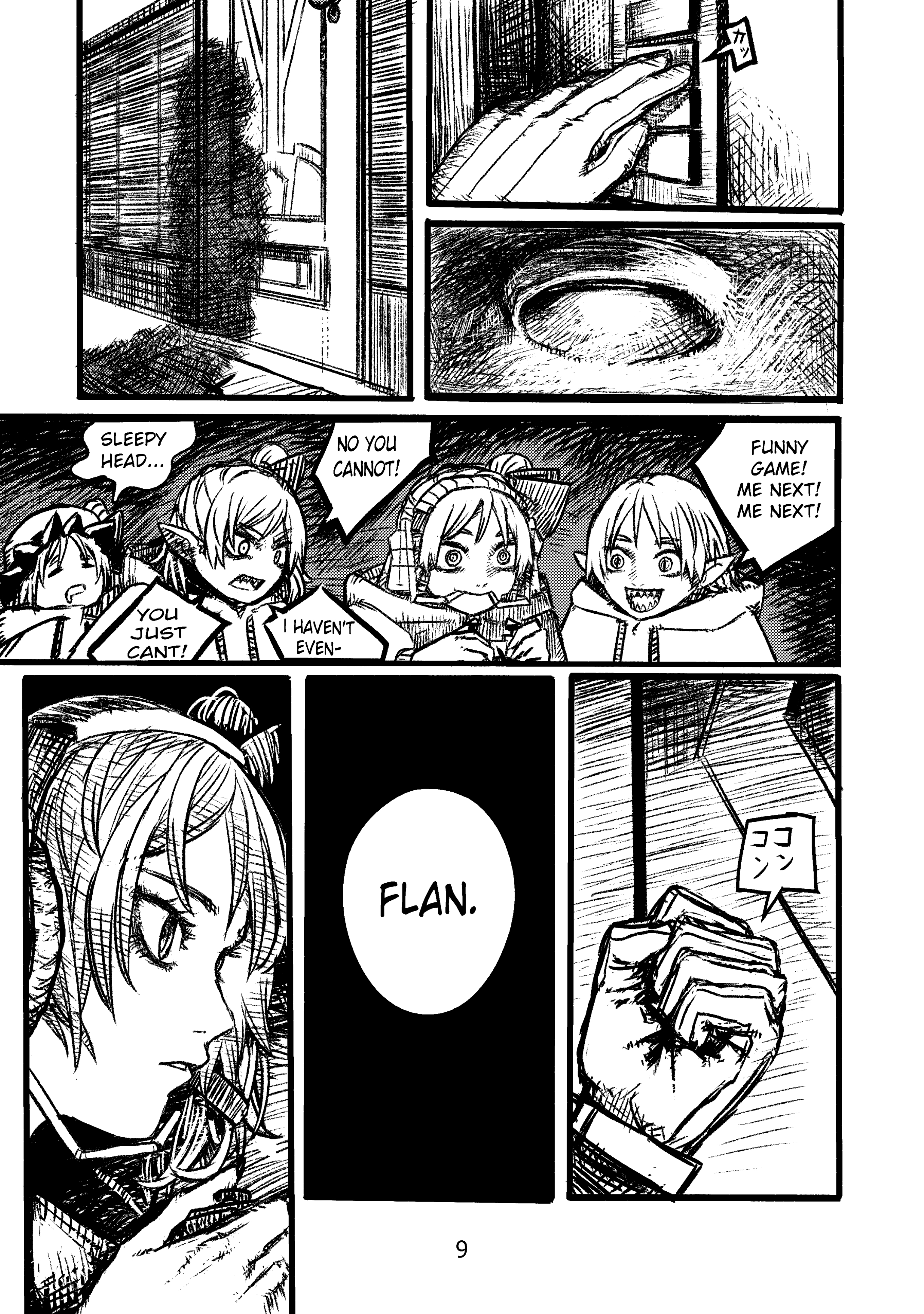 Welcome to New Gensokyo! 第8页