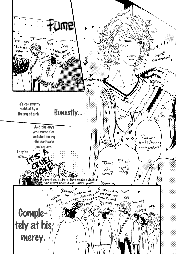 Itoshii Akuma Vol. 1 Ch. 1 第16页