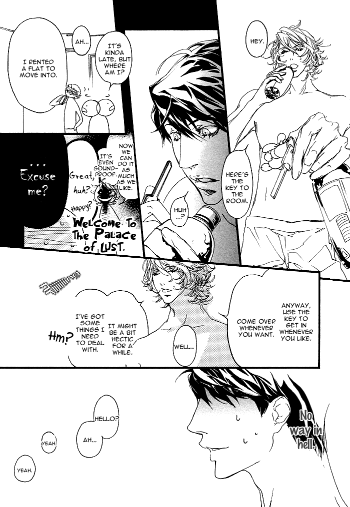 Itoshii Akuma Vol. 1 Ch. 1 第22页