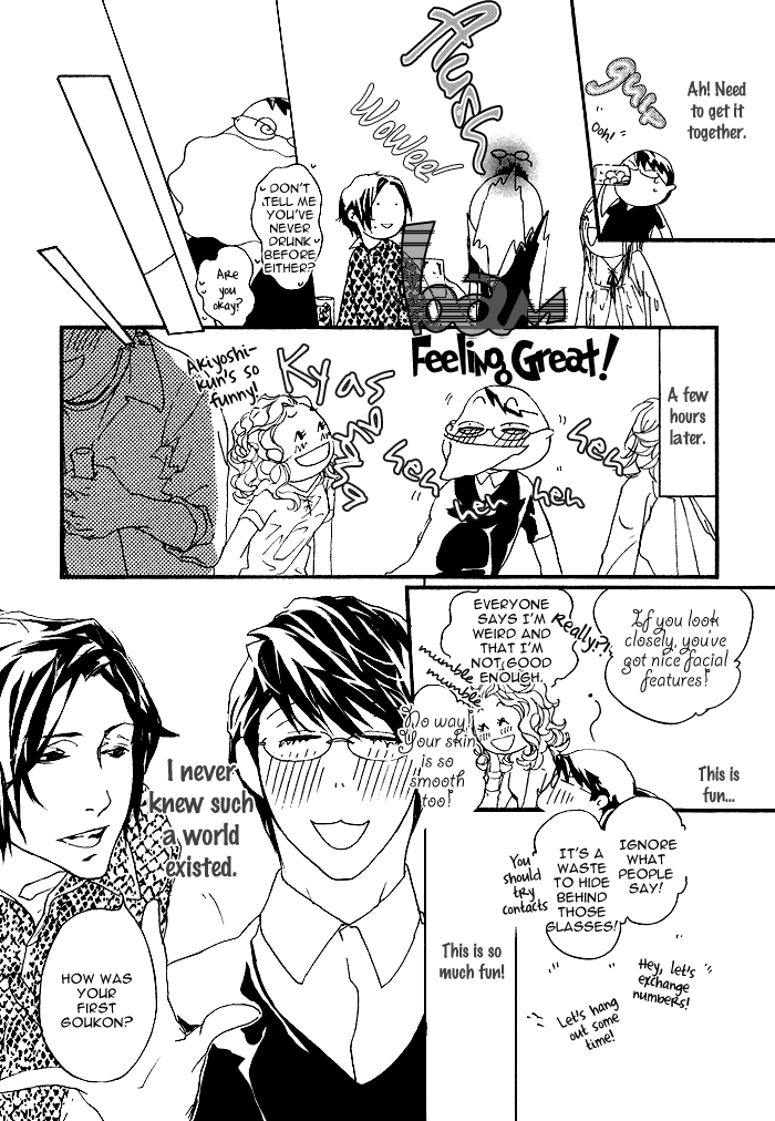 Itoshii Akuma Vol. 1 Ch. 1 第27页