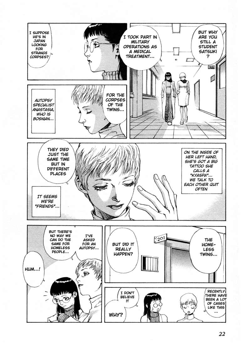 Leviathan The one who announces the end 第22页