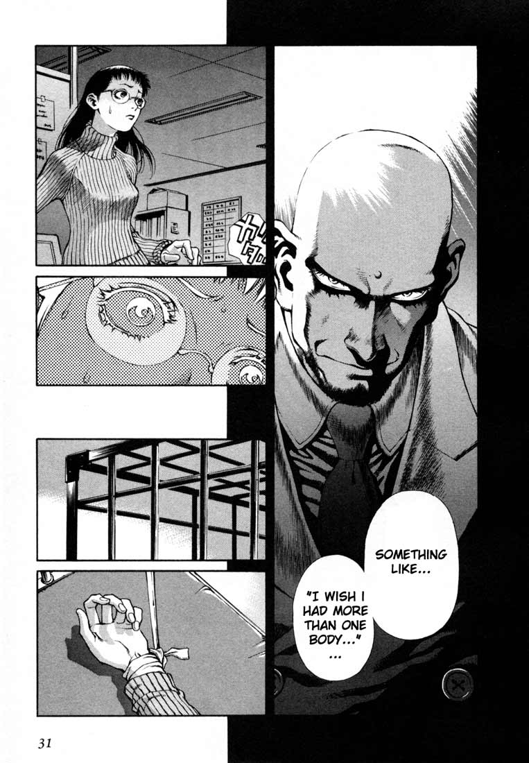 Leviathan The one who announces the end 第31页
