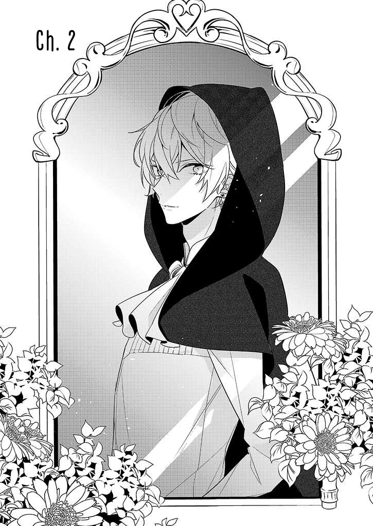 Onee Joou to Shirayuki Hime Ch. 2 第3页