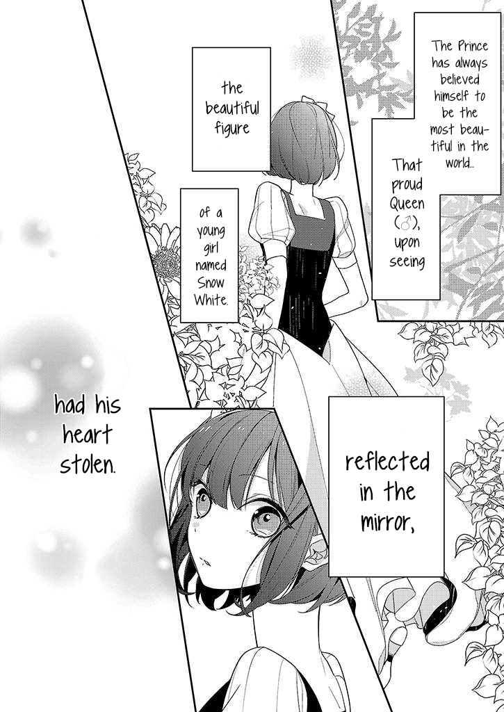 Onee Joou to Shirayuki Hime Ch. 2 第4页