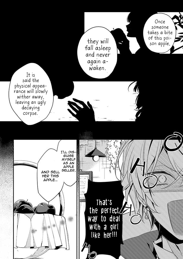 Onee Joou to Shirayuki Hime Ch. 2 第8页