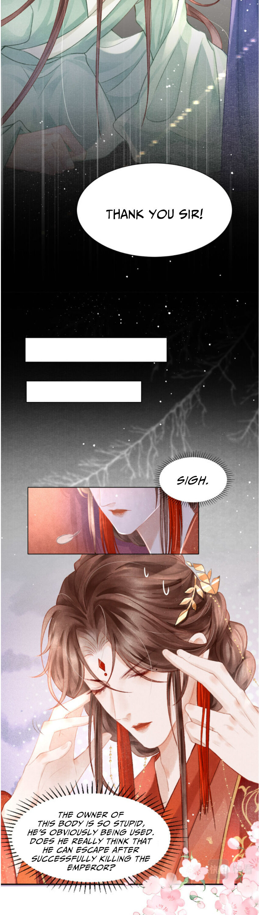 The King Is in Love Transmigrated Back to Wedding Night? 第11页