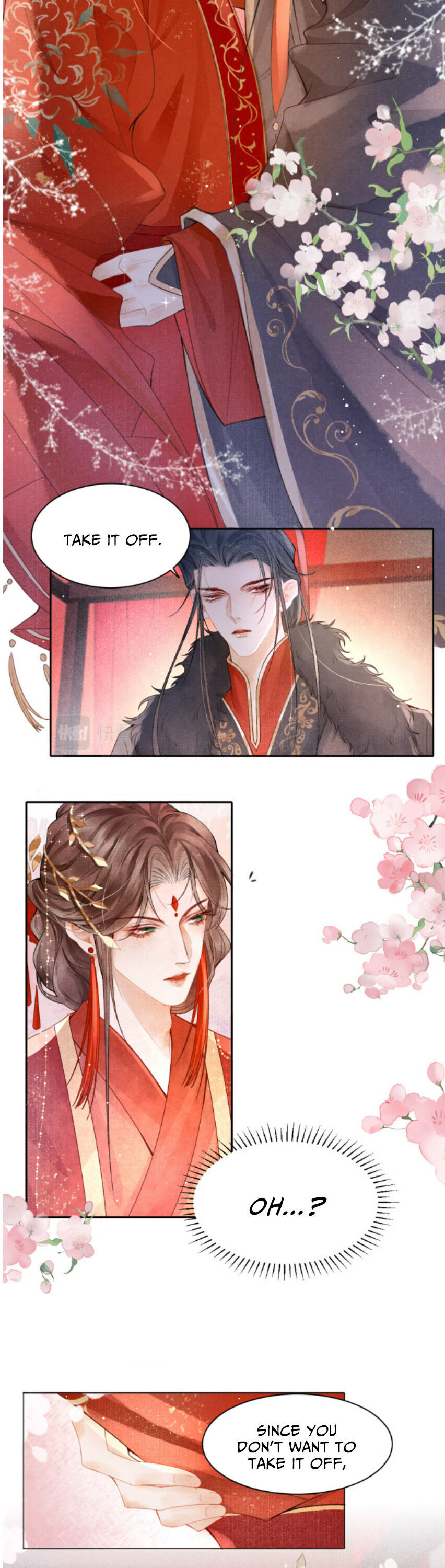 The King Is in Love Transmigrated Back to Wedding Night? 第17页