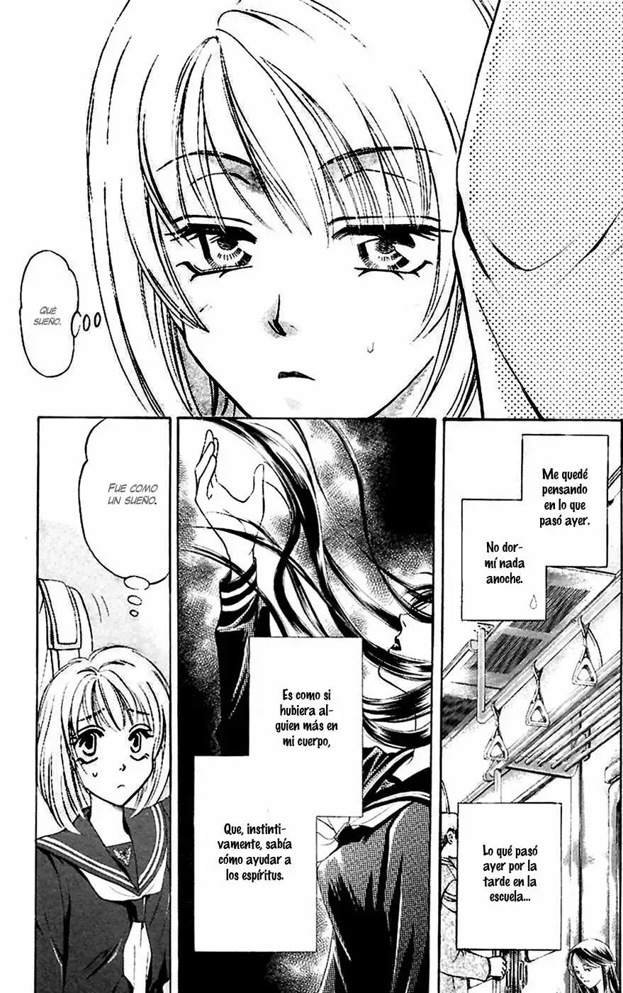 Yurara no Tsuki Vol. 1 Ch. 2 第4页