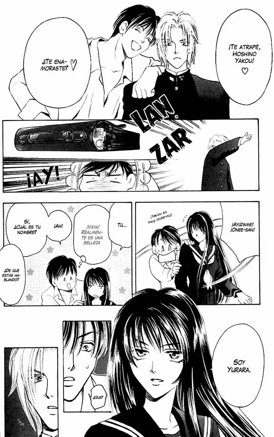Yurara no Tsuki Vol. 1 Ch. 2 第42页