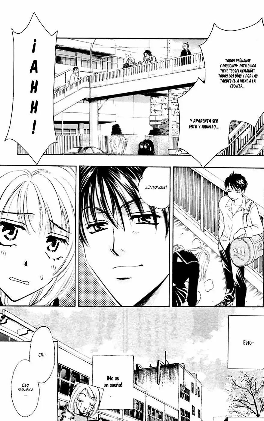 Yurara no Tsuki Vol. 1 Ch. 2 第8页