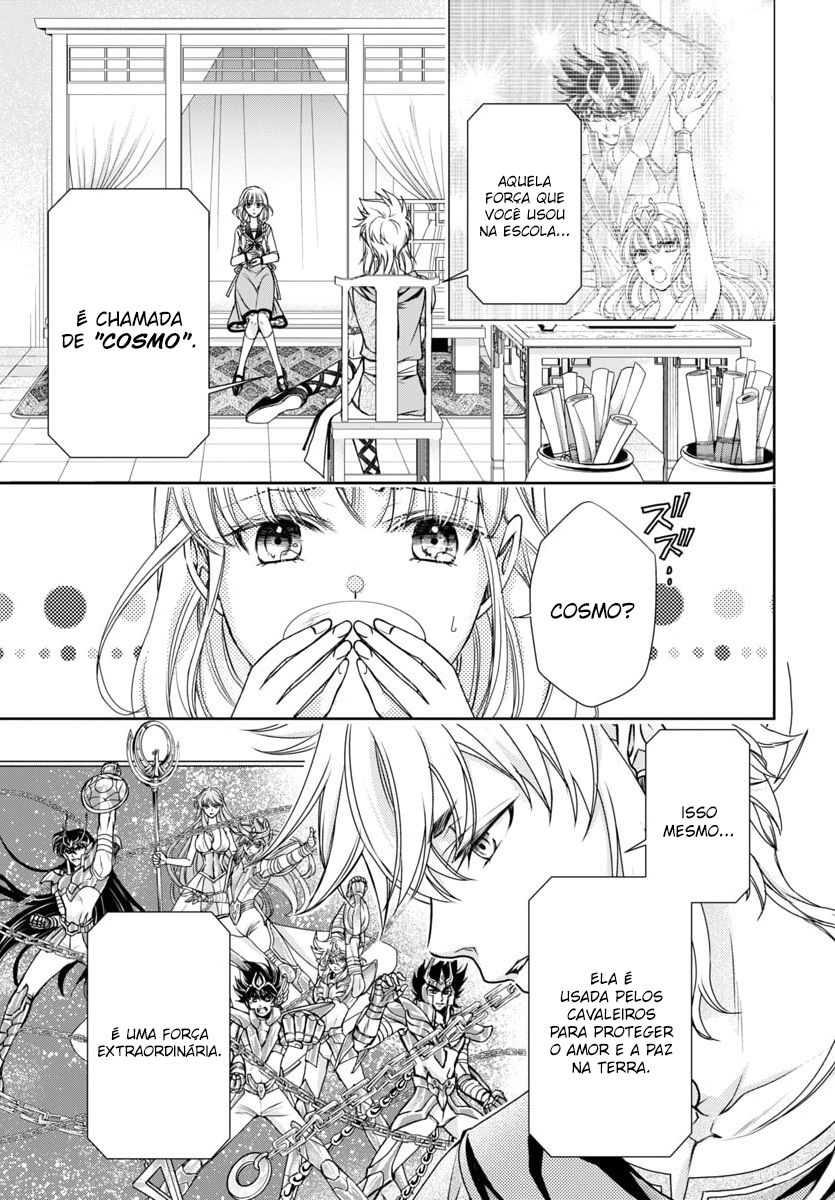 Saint Seiya: Saint Mariya Vol. 1 Ch. 2 第6页