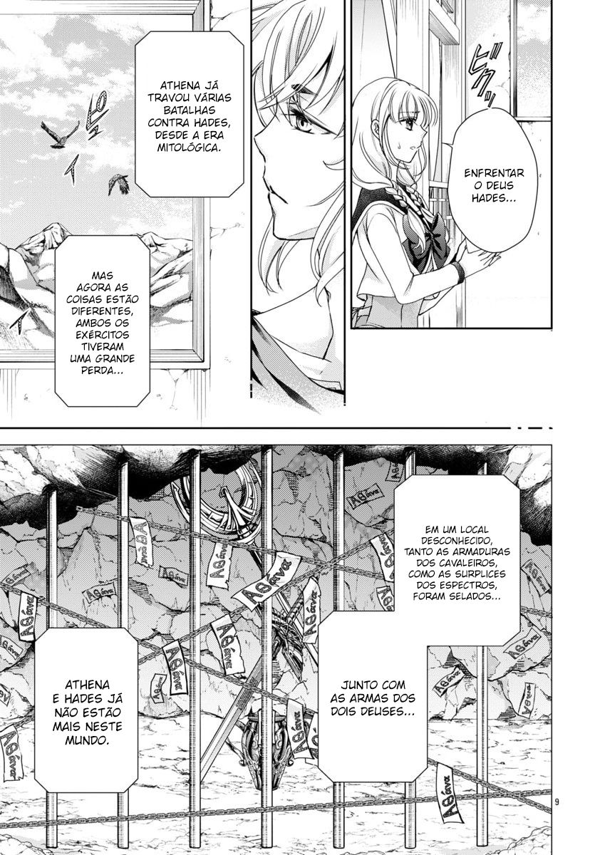 Saint Seiya: Saint Mariya Vol. 1 Ch. 2 第10页