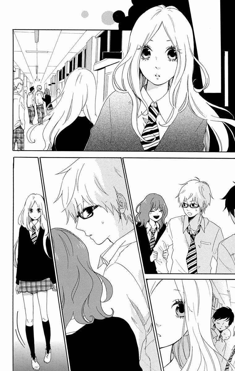 Like a Butterfly Vol. 1 Ch. 4 第11页