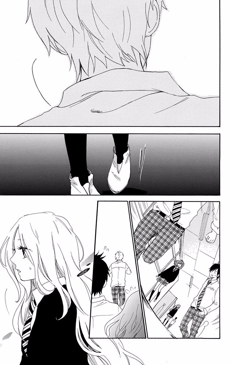 Like a Butterfly Vol. 1 Ch. 4 第12页