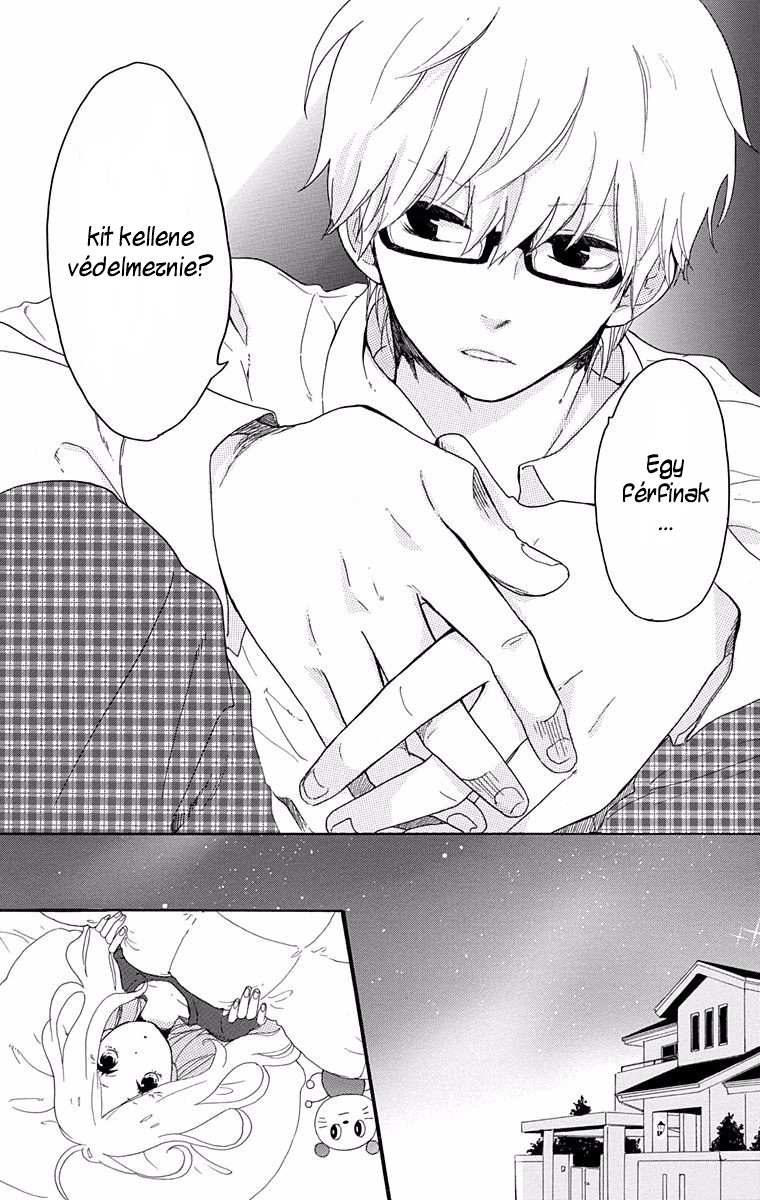 Like a Butterfly Vol. 1 Ch. 4 第15页