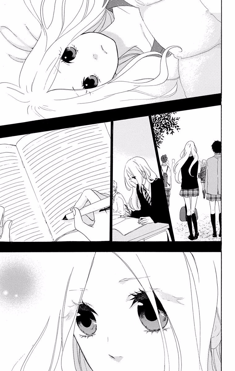 Like a Butterfly Vol. 1 Ch. 4 第16页