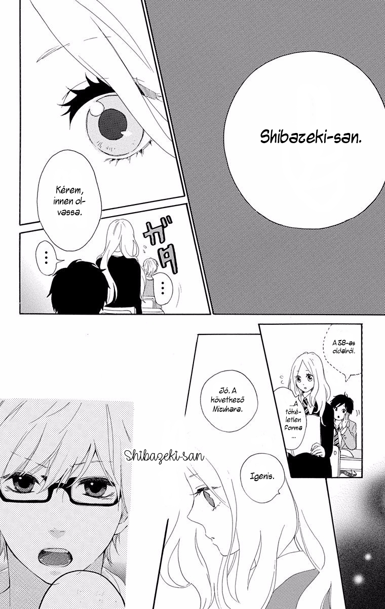 Like a Butterfly Vol. 1 Ch. 4 第17页