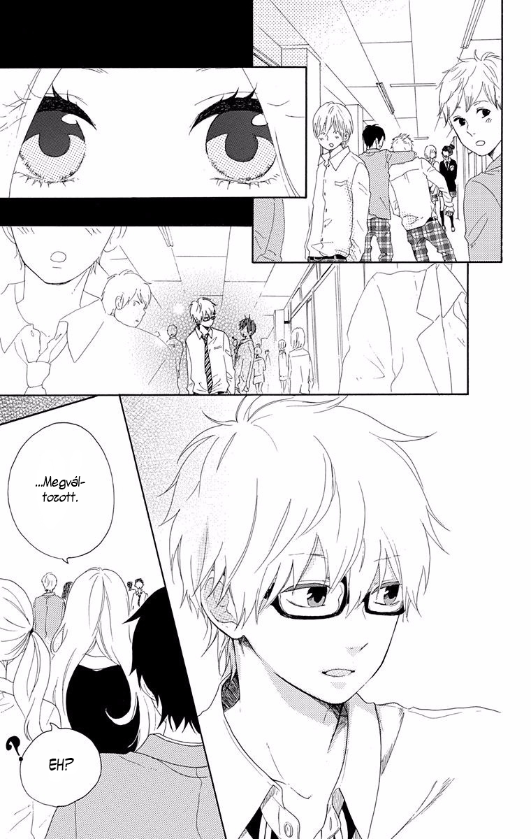 Like a Butterfly Vol. 1 Ch. 4 第20页