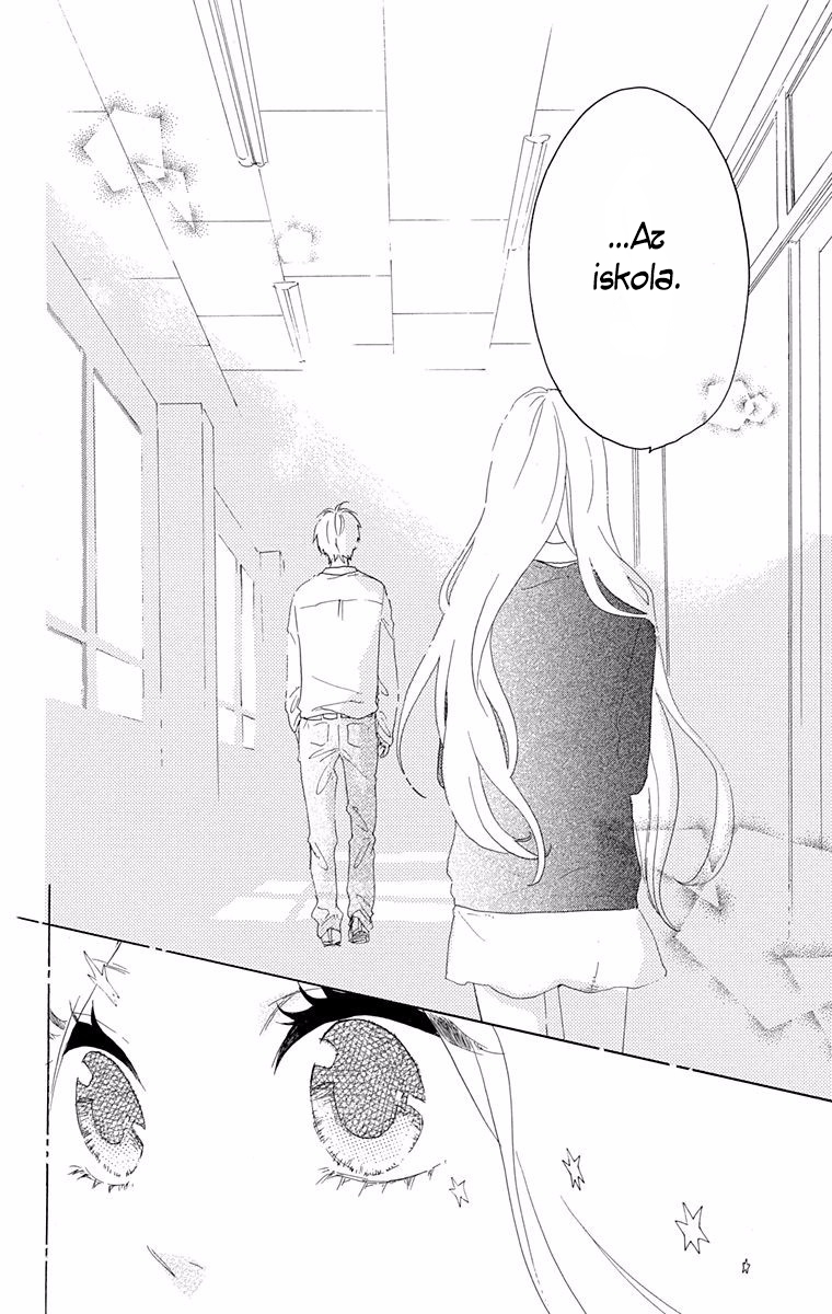 Like a Butterfly Vol. 1 Ch. 4 第21页