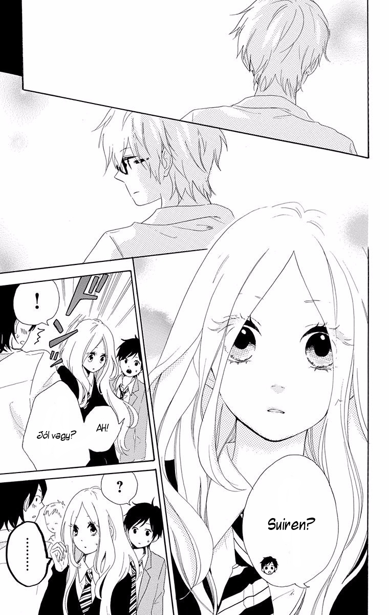 Like a Butterfly Vol. 1 Ch. 4 第22页