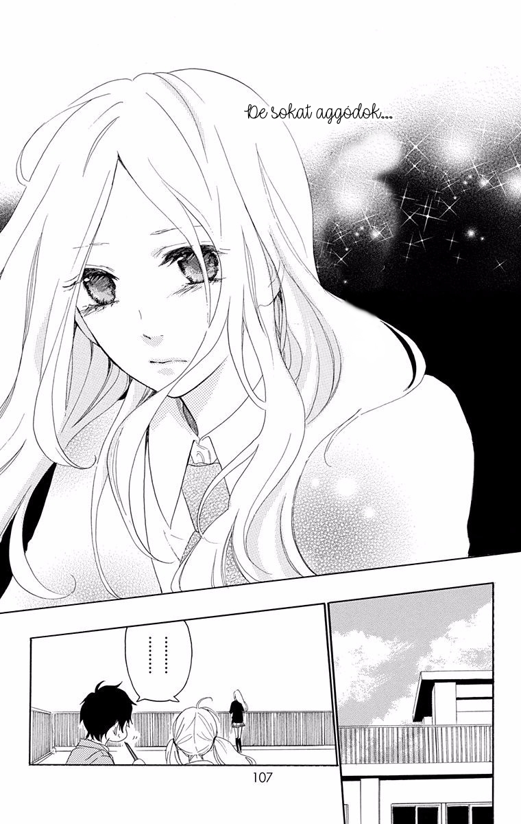 Like a Butterfly Vol. 1 Ch. 4 第24页