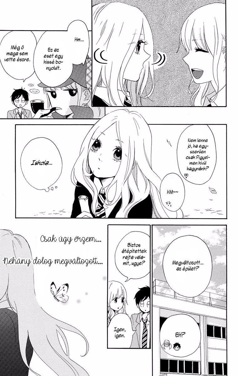 Like a Butterfly Vol. 1 Ch. 4 第6页