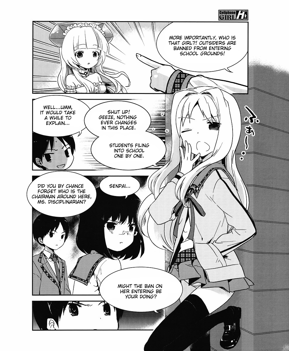 Cellphone Girl Heaven GPS Function 第5页