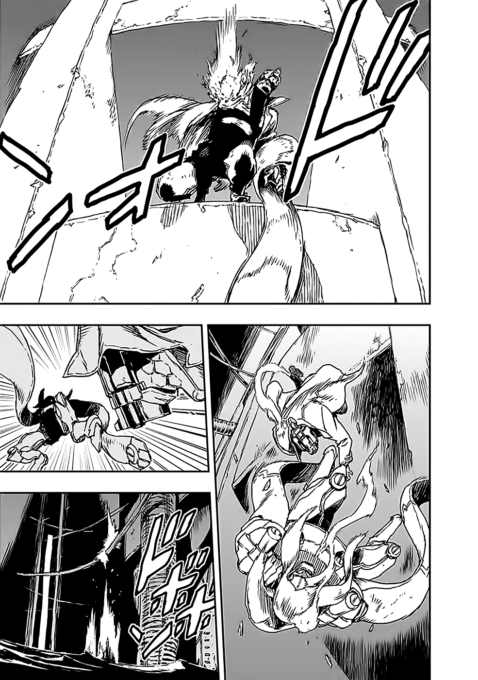No Guns Life Буйный экстенд 第50页