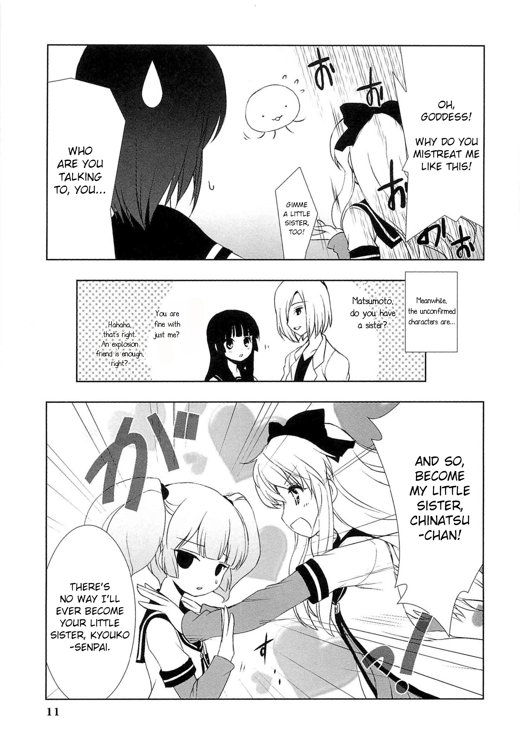 Yuru Yuri Comic Anthology SISTER, PLEASE! 第11页