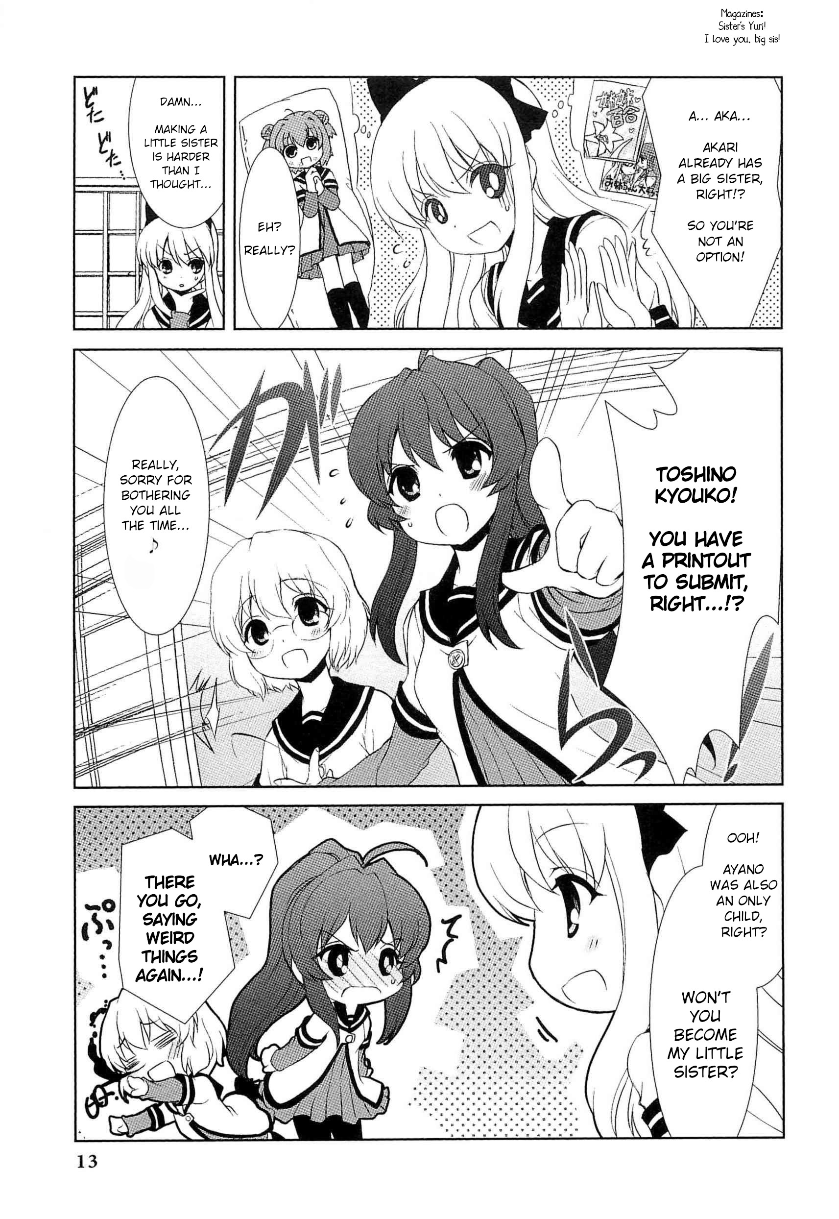 Yuru Yuri Comic Anthology SISTER, PLEASE! 第13页
