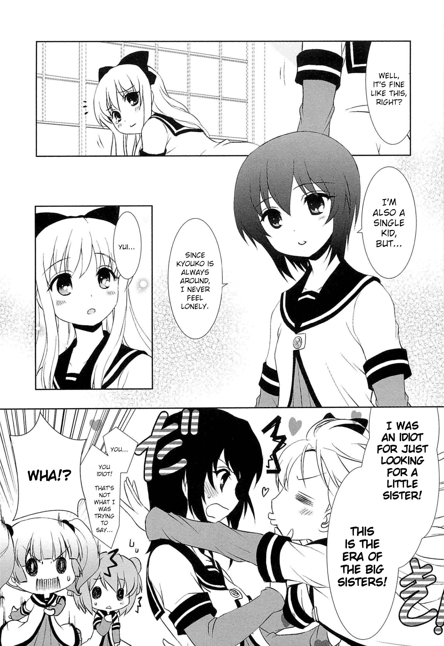 Yuru Yuri Comic Anthology SISTER, PLEASE! 第15页